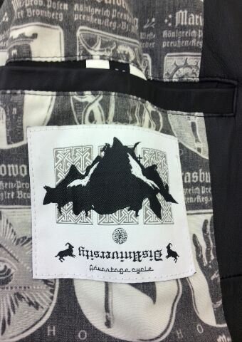 Advantage　cycle　タグ2